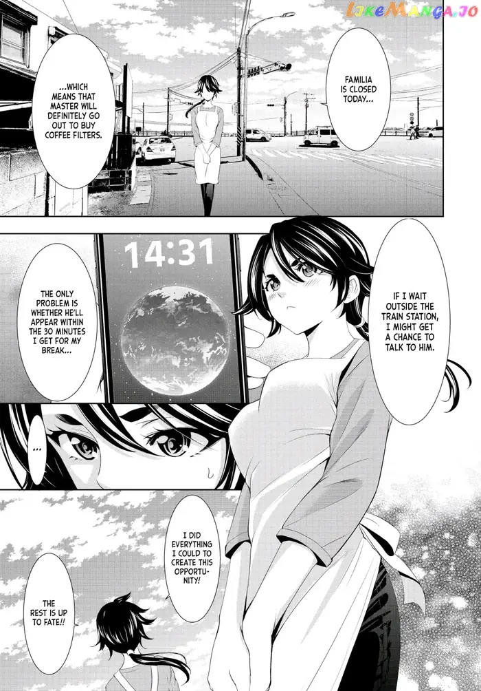 Megami no Cafe Terrace Chapter 106 image 03_optimized